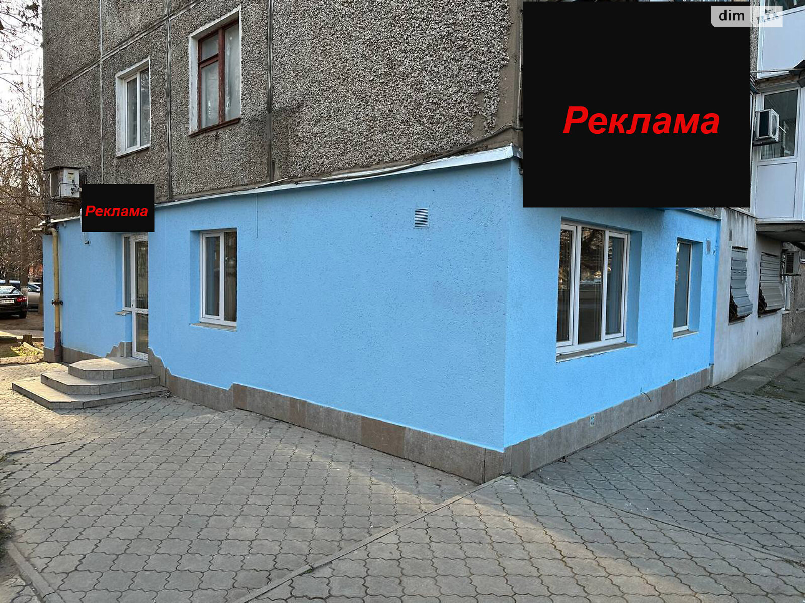 Комерційне приміщення в Миколаєві, здам в оренду по Богоявленський проспект, район Інгульський, ціна: 14 000 грн за об’єкт фото 1 Комерційне приміщення в Миколаєві, здам в оренду по Богоявленський проспект, район Інгульський, ціна: 14 000 грн за об’єкт фото 1