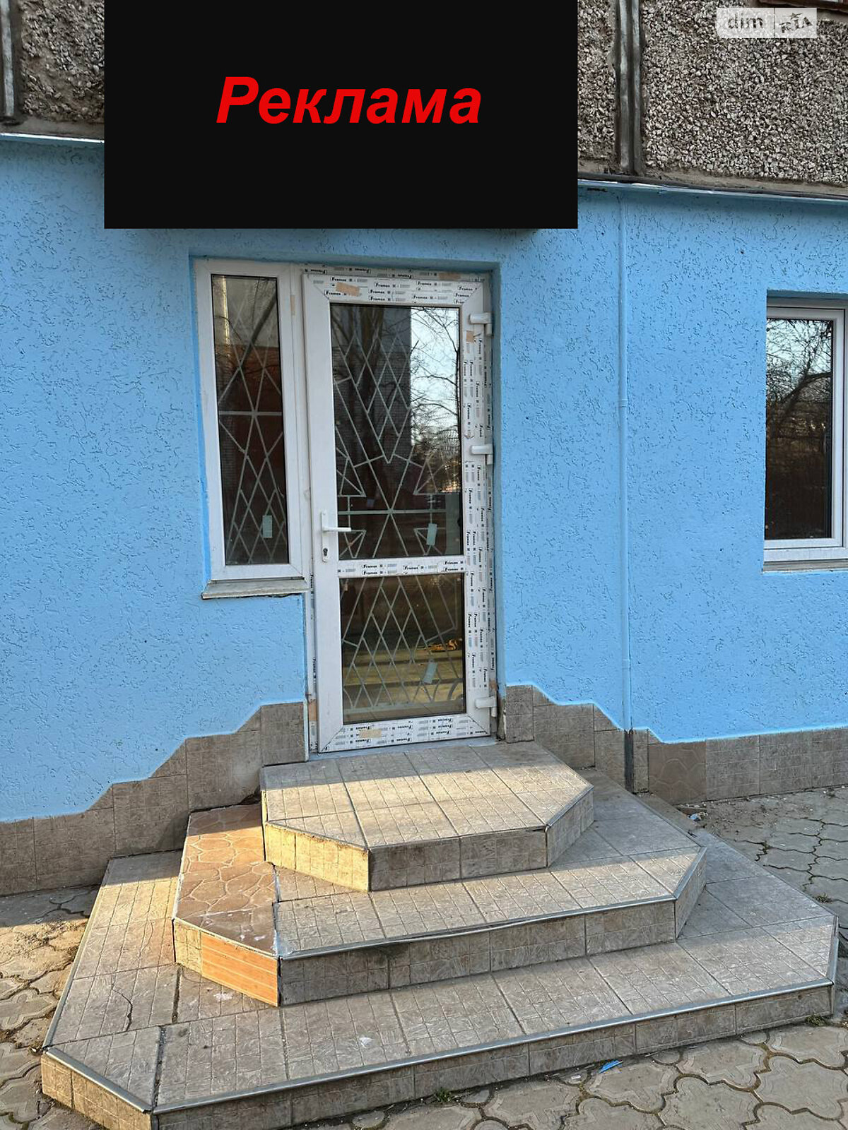 Комерційне приміщення в Миколаєві, здам в оренду по Богоявленський проспект, район Інгульський, ціна: 14 000 грн за об’єкт фото 1 Комерційне приміщення в Миколаєві, здам в оренду по Богоявленський проспект, район Інгульський, ціна: 14 000 грн за об’єкт фото 1