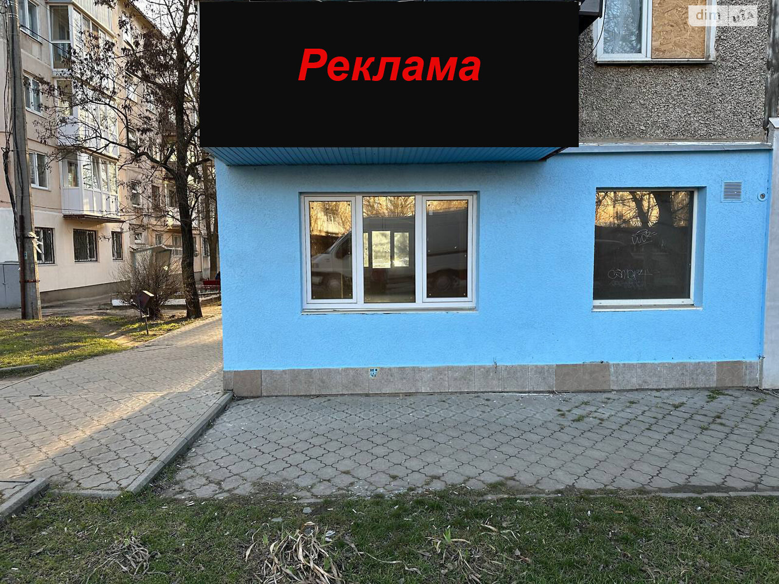 Комерційне приміщення в Миколаєві, здам в оренду по Богоявленський проспект, район Інгульський, ціна: 14 000 грн за об’єкт фото 1 Комерційне приміщення в Миколаєві, здам в оренду по Богоявленський проспект, район Інгульський, ціна: 14 000 грн за об’єкт фото 1