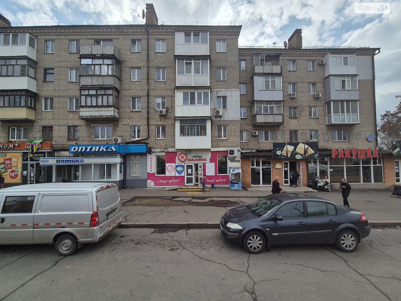 Комерційне приміщення в Миколаєві, здам в оренду по Богоявленський проспект 41/3, район Інгульський, ціна: 50 000 грн за об’єкт фото 1 Комерційне приміщення в Миколаєві, здам в оренду по Богоявленський проспект 41/3, район Інгульський, ціна: 50 000 грн за об’єкт фото 1