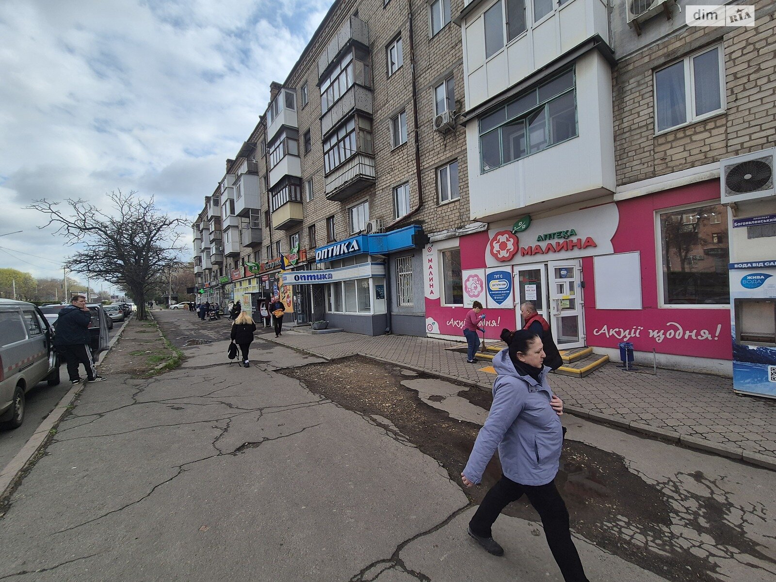 Комерційне приміщення в Миколаєві, здам в оренду по Богоявленський проспект 41/3, район Інгульський, ціна: 50 000 грн за об’єкт фото 1 Комерційне приміщення в Миколаєві, здам в оренду по Богоявленський проспект 41/3, район Інгульський, ціна: 50 000 грн за об’єкт фото 1