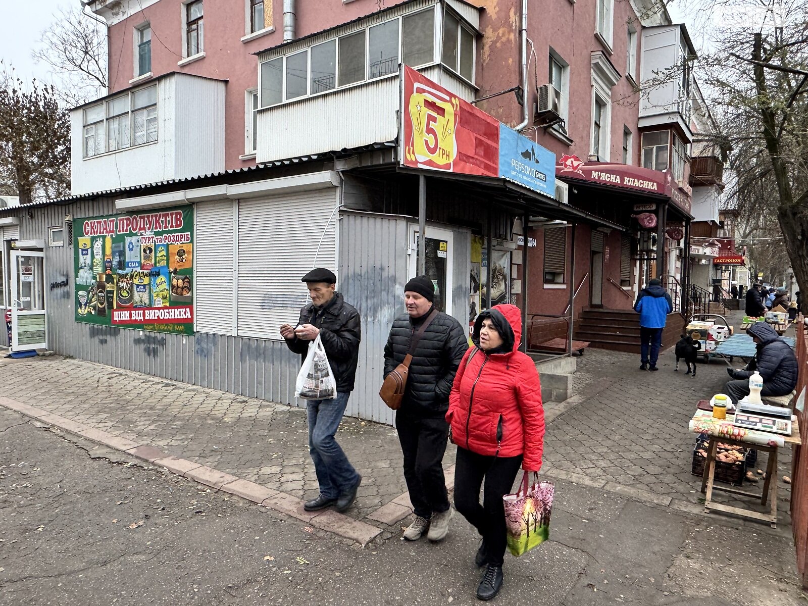 Комерційне приміщення в Миколаєві, здам в оренду по Космонавтів вулиця 64, район Інгульський, ціна: 1 000 грн за об’єкт фото 1