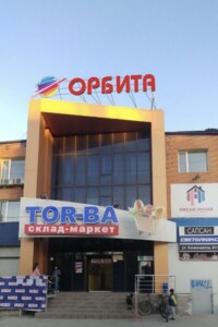 Комерційне приміщення в Миколаєві, здам в оренду по Космонавтів вулиця, район Інгульський, ціна: 1 111 грн за об’єкт фото 2