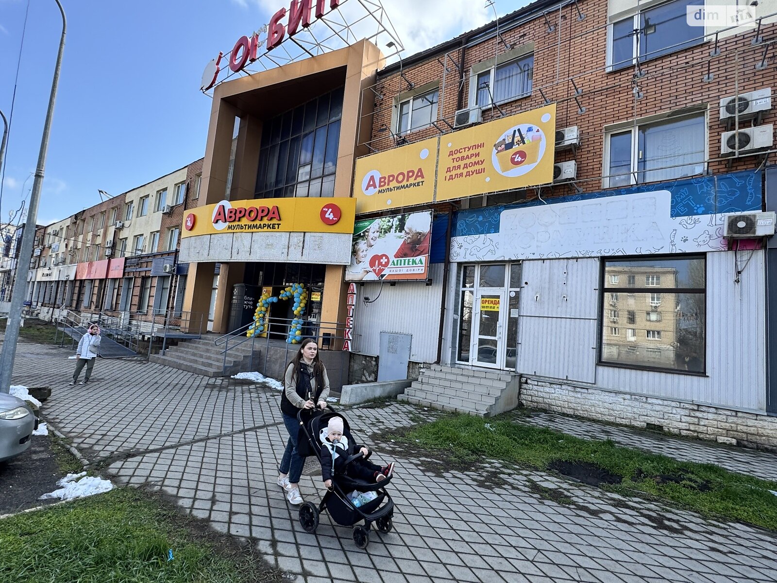 Комерційне приміщення в Миколаєві, здам в оренду по Космонавтів вулиця, район Інгульський, ціна: 1 111 грн за об’єкт фото 1 Комерційне приміщення в Миколаєві, здам в оренду по Космонавтів вулиця, район Інгульський, ціна: 1 111 грн за об’єкт фото 1