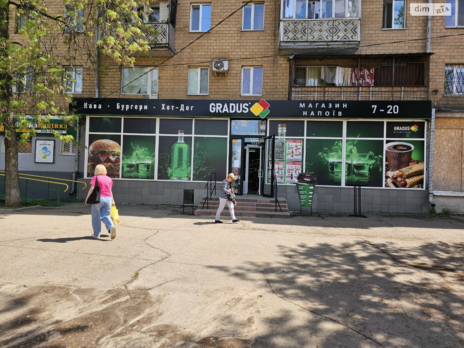 Комерційне приміщення в Миколаєві, здам в оренду по Космонавтів вулиця, район Інгульський, ціна: 2 222 грн за об’єкт фото 1 Комерційне приміщення в Миколаєві, здам в оренду по Космонавтів вулиця, район Інгульський, ціна: 2 222 грн за об’єкт фото 1