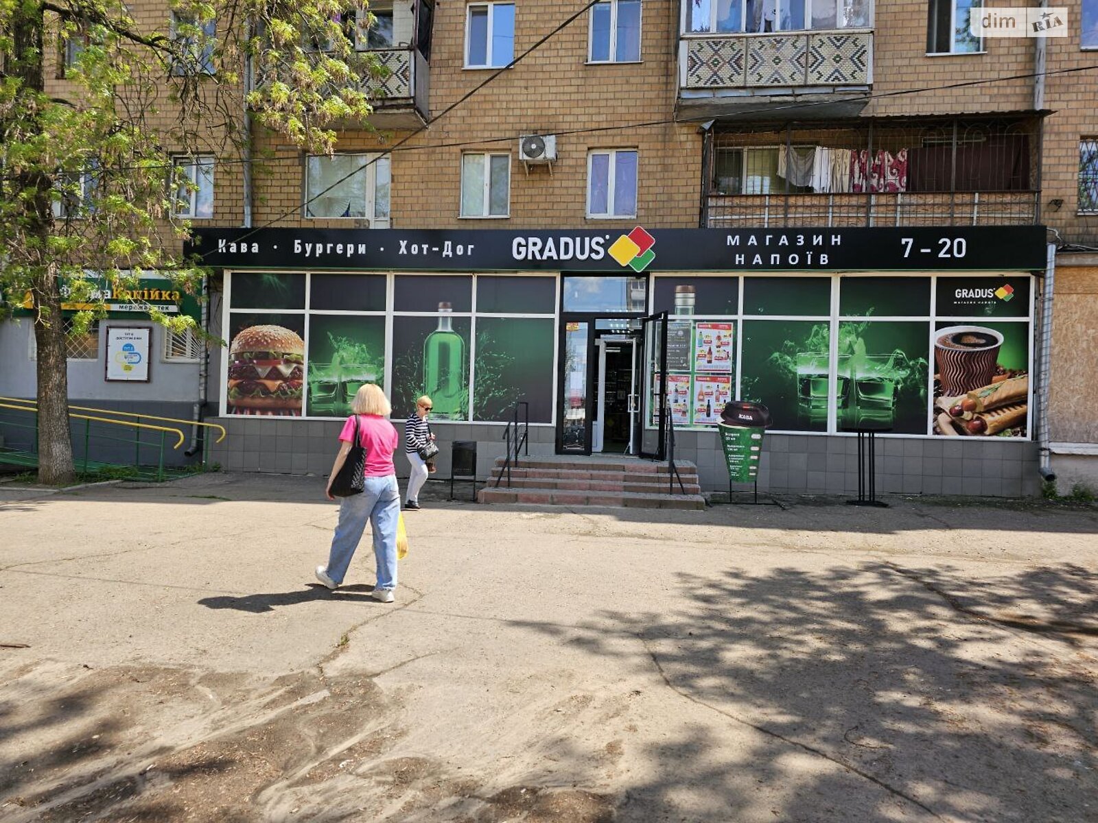 Комерційне приміщення в Миколаєві, здам в оренду по Космонавтів вулиця, район Інгульський, ціна: 2 222 грн за об’єкт фото 1 Комерційне приміщення в Миколаєві, здам в оренду по Космонавтів вулиця, район Інгульський, ціна: 2 222 грн за об’єкт фото 1