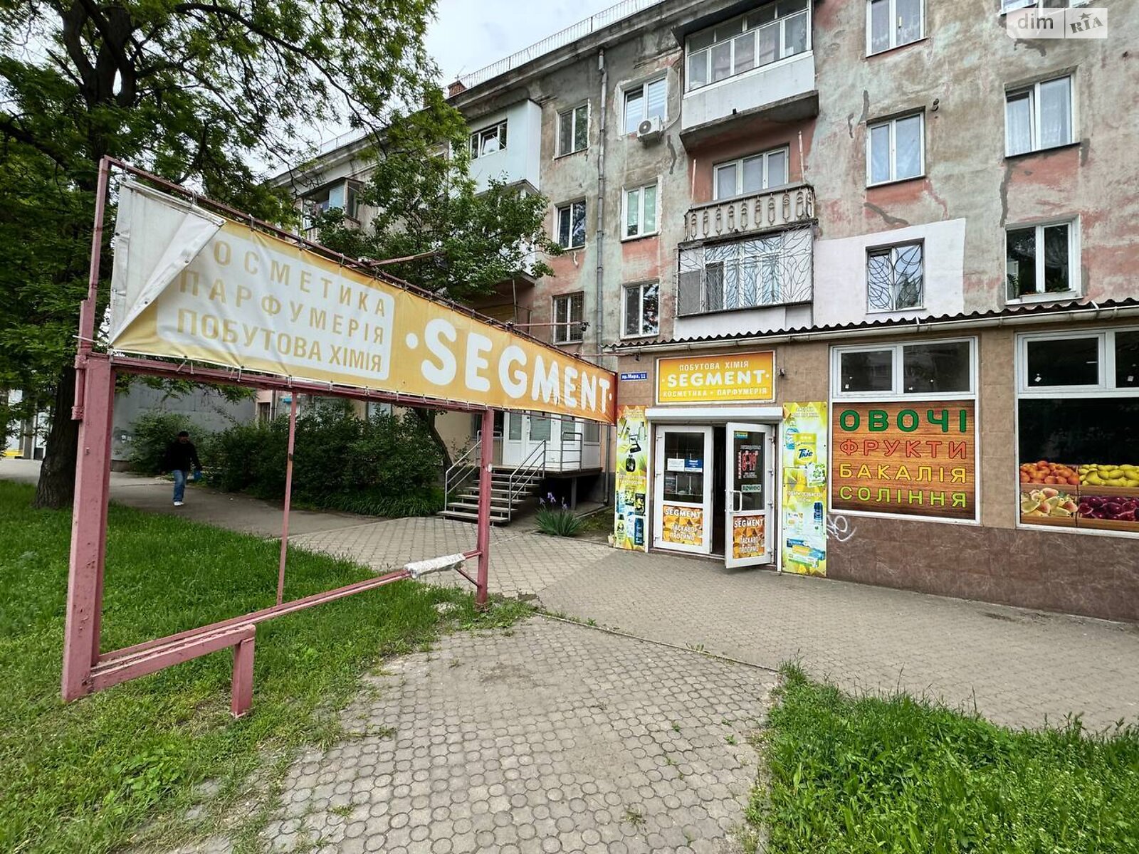 Коммерческое помещение в Николаеве, сдам в аренду по Мира проспект 11, район Ингульский, цена: 3 333 грн за объект фото 1 Коммерческое помещение в Николаеве, сдам в аренду по Мира проспект 11, район Ингульский, цена: 3 333 грн за объект фото 1