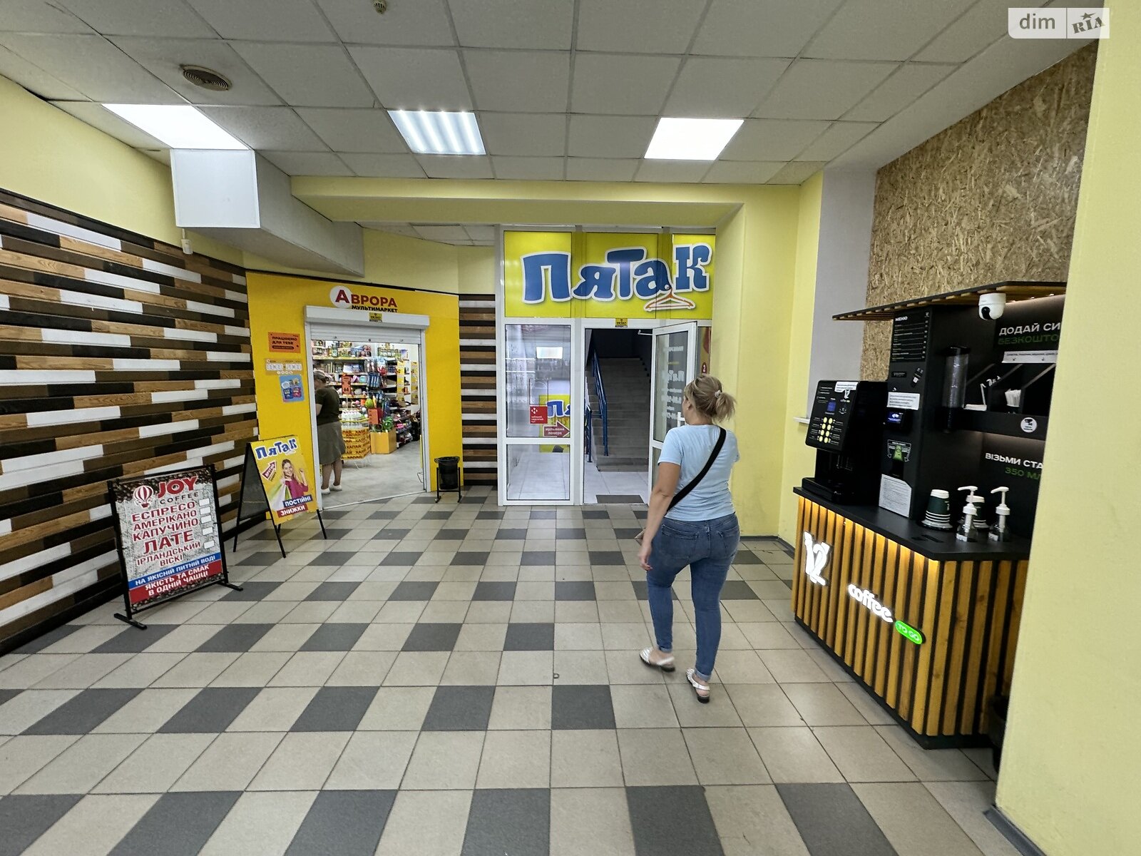 Комерційне приміщення в Миколаєві, здам в оренду по Перемоги площа, район Інгульський, ціна: 6 000 грн за об’єкт фото 1 Комерційне приміщення в Миколаєві, здам в оренду по Перемоги площа, район Інгульський, ціна: 6 000 грн за об’єкт фото 1