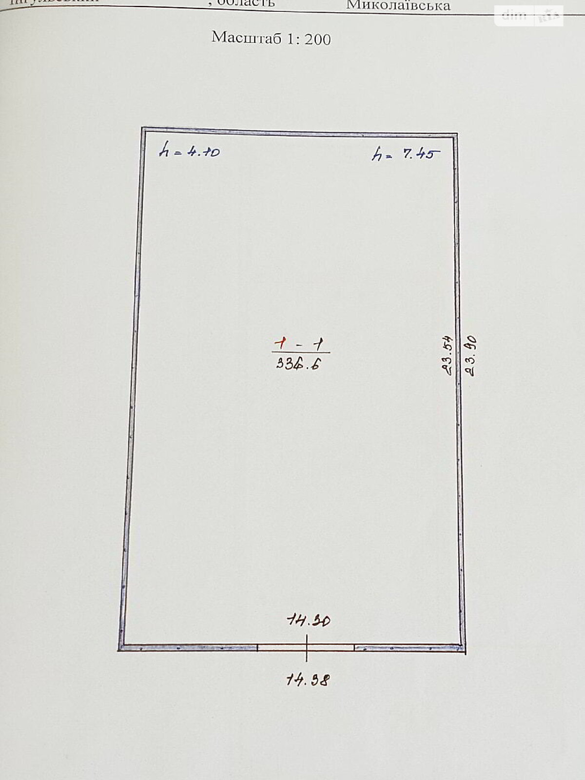 Коммерческое помещение в Николаеве, сдам в аренду по Продольная 12-я улица 63, район Ингульский, цена: 15 000 грн за объект фото 1