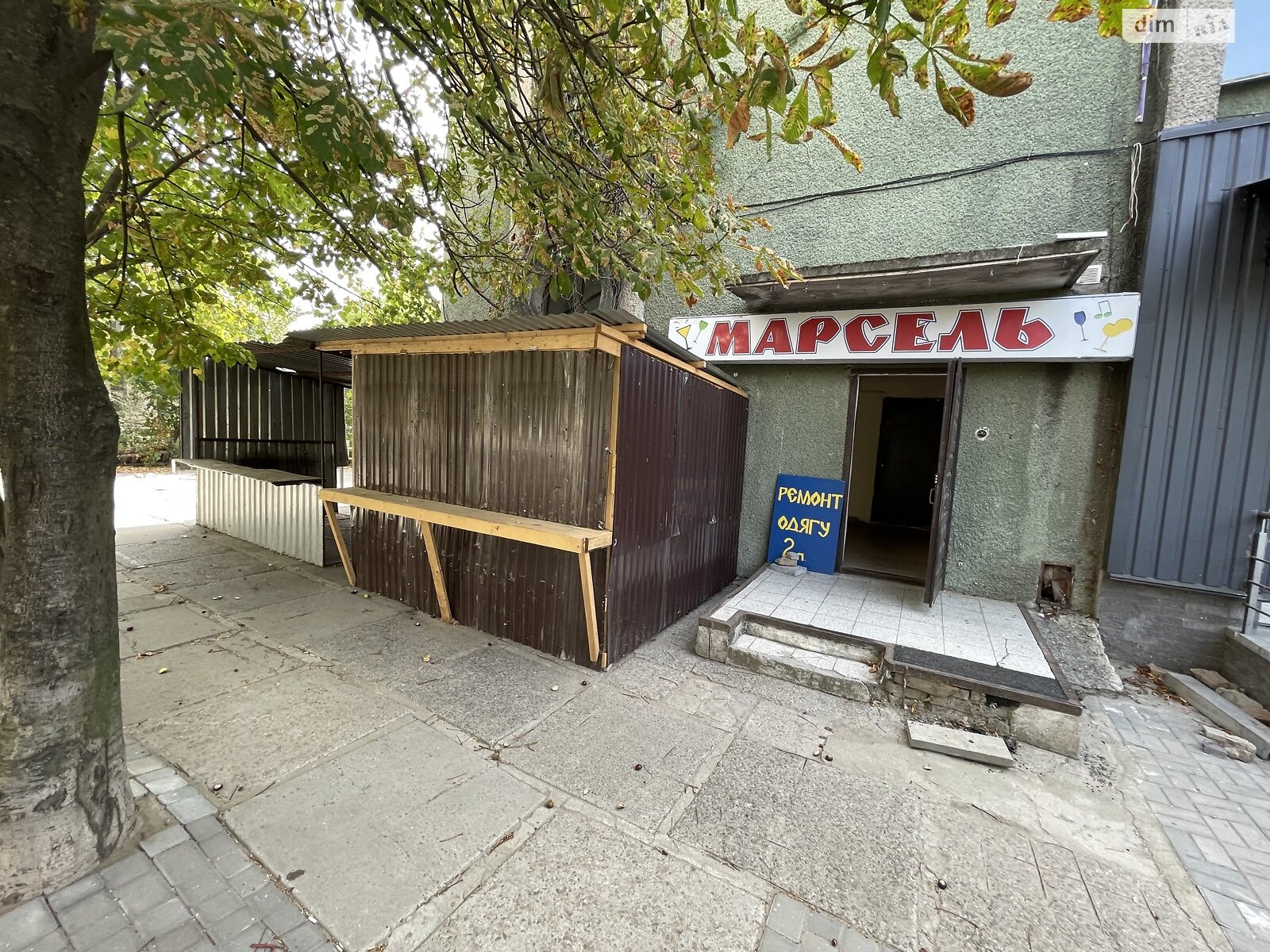 Коммерческое помещение в Николаеве, сдам в аренду по Богоявленский проспект, район Корабельный, цена: 18 000 грн за объект фото 1