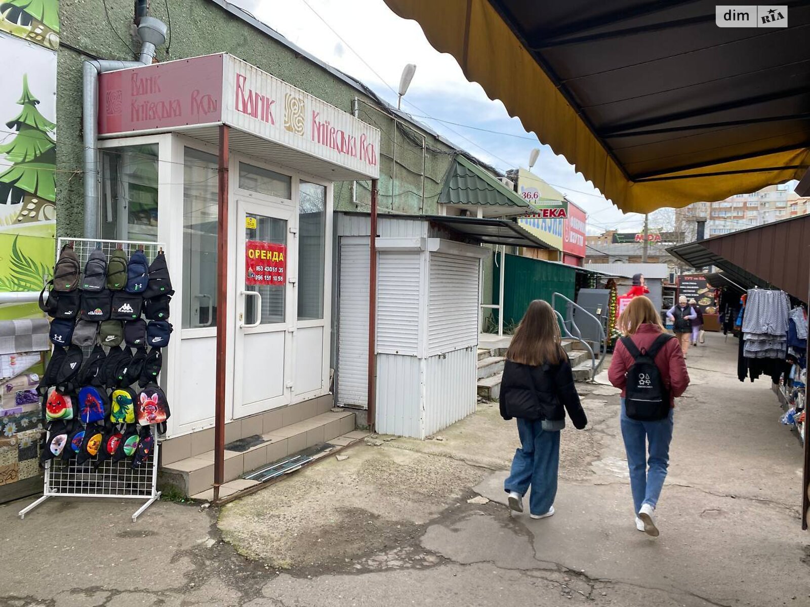 Комерційне приміщення в Миколаєві, здам в оренду по Богоявленський проспект, район Корабельний, ціна: 10 000 грн за об’єкт фото 1