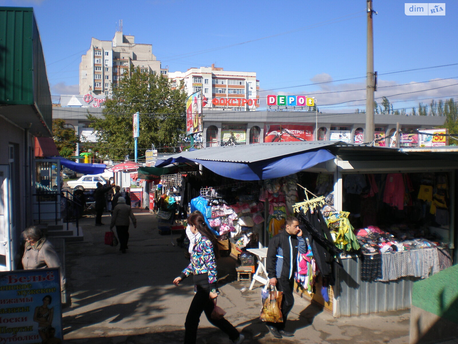 Комерційне приміщення в Миколаєві, здам в оренду по Богоявленський проспект, район Корабельний, ціна: 10 000 грн за об’єкт фото 1