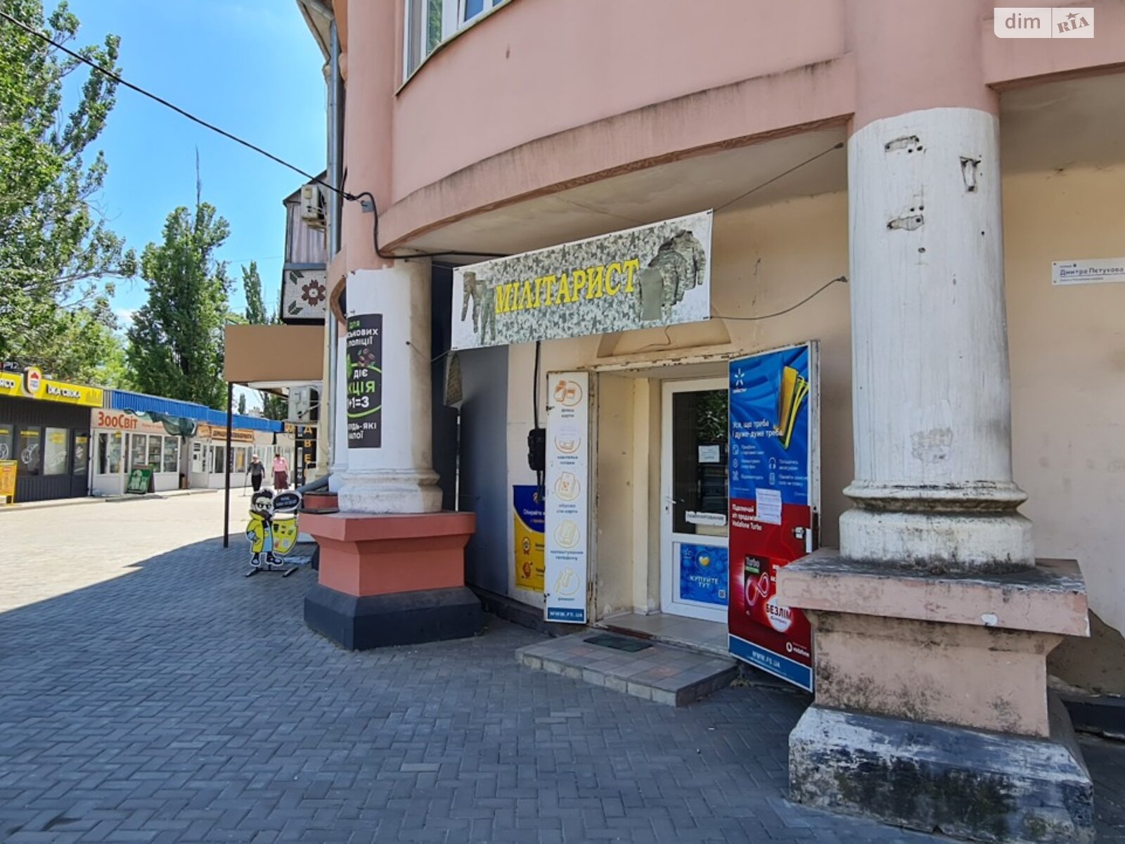 Комерційне приміщення в Миколаєві, здам в оренду по Богоявленський проспект, район Корабельний, ціна: 38 000 грн за об’єкт фото 1 Комерційне приміщення в Миколаєві, здам в оренду по Богоявленський проспект, район Корабельний, ціна: 38 000 грн за об’єкт фото 1