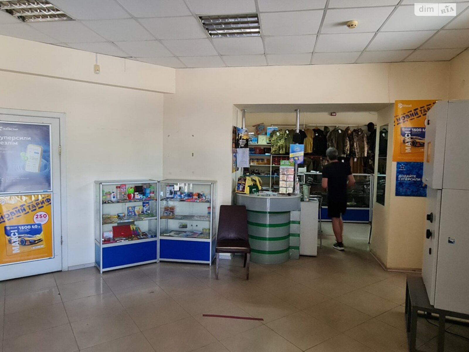 Комерційне приміщення в Миколаєві, здам в оренду по Богоявленський проспект, район Корабельний, ціна: 38 000 грн за об’єкт фото 1 Комерційне приміщення в Миколаєві, здам в оренду по Богоявленський проспект, район Корабельний, ціна: 38 000 грн за об’єкт фото 1
