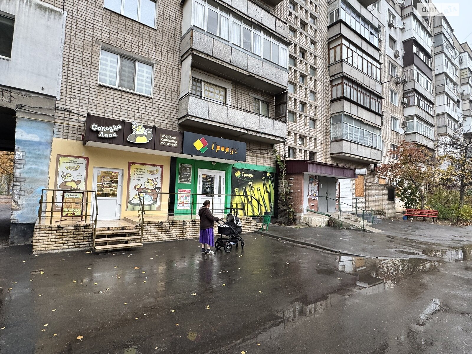 Коммерческое помещение в Николаеве, сдам в аренду по Корабелов проспект, район Корабельный, цена: 5 000 грн за объект фото 1