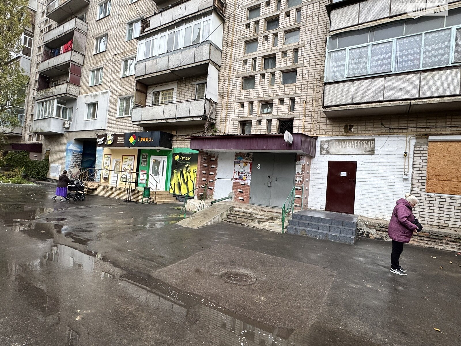 Коммерческое помещение в Николаеве, сдам в аренду по Корабелов проспект, район Корабельный, цена: 5 000 грн за объект фото 1