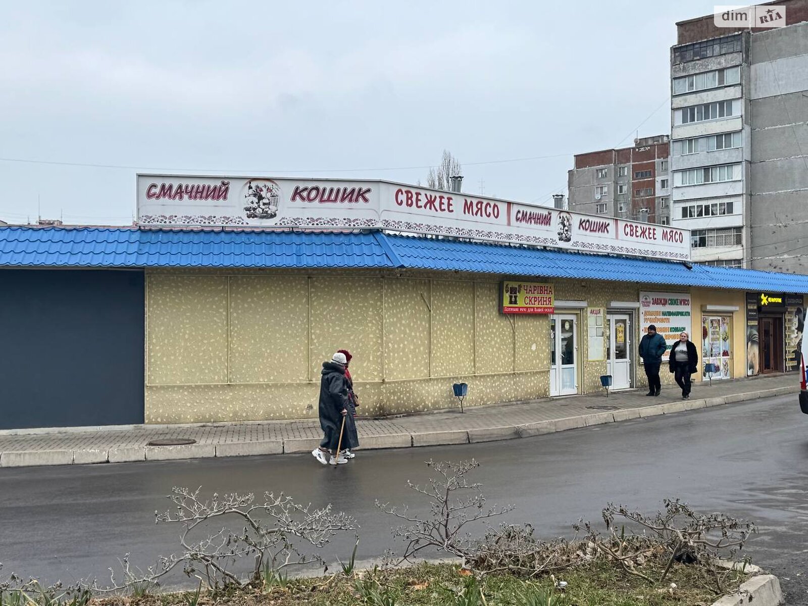 Коммерческое помещение в Николаеве, сдам в аренду по Лазурная улица, район Намыв, цена: 1 000 грн за объект фото 1