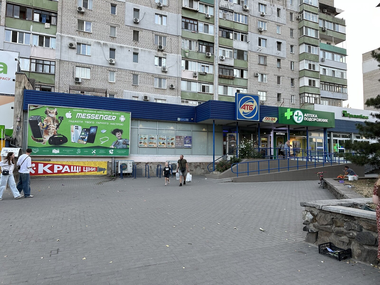 Коммерческое помещение в Николаеве, сдам в аренду по Озерная улица 11, район Намыв, цена: 10 000 грн за объект фото 1 Коммерческое помещение в Николаеве, сдам в аренду по Озерная улица 11, район Намыв, цена: 10 000 грн за объект фото 1