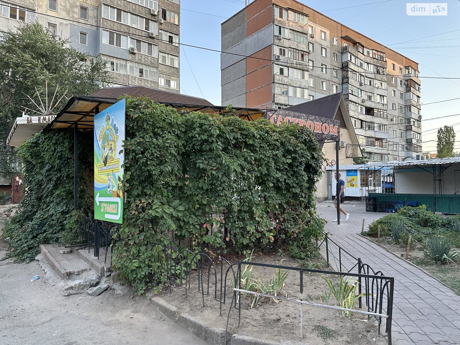 Коммерческое помещение в Николаеве, сдам в аренду по Озерная улица 11, район Намыв, цена: 10 000 грн за объект фото 1 Коммерческое помещение в Николаеве, сдам в аренду по Озерная улица 11, район Намыв, цена: 10 000 грн за объект фото 1