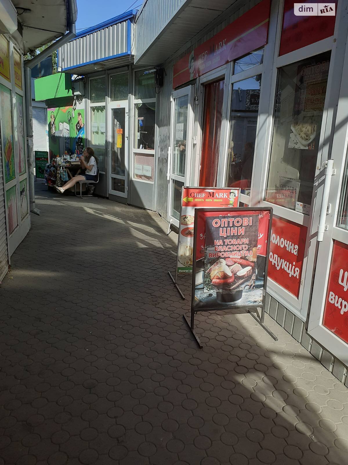 Комерційне приміщення в Миколаєві, здам в оренду по Космонавтів вулиця, район Площа Перемоги, ціна: 15 000 грн за об’єкт фото 1 Комерційне приміщення в Миколаєві, здам в оренду по Космонавтів вулиця, район Площа Перемоги, ціна: 15 000 грн за об’єкт фото 1