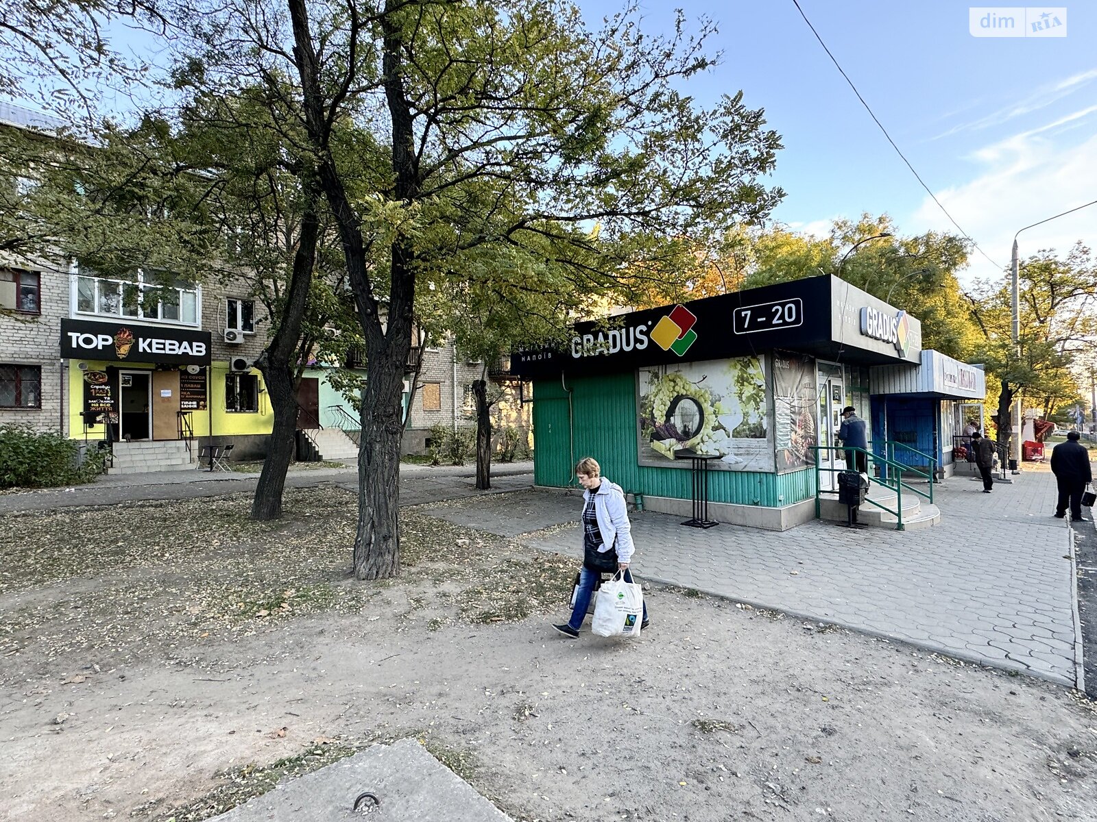 Комерційне приміщення в Миколаєві, здам в оренду по Героїв України проспект, район Соляні, ціна: 15 000 грн за об’єкт фото 1 Комерційне приміщення в Миколаєві, здам в оренду по Героїв України проспект, район Соляні, ціна: 15 000 грн за об’єкт фото 1