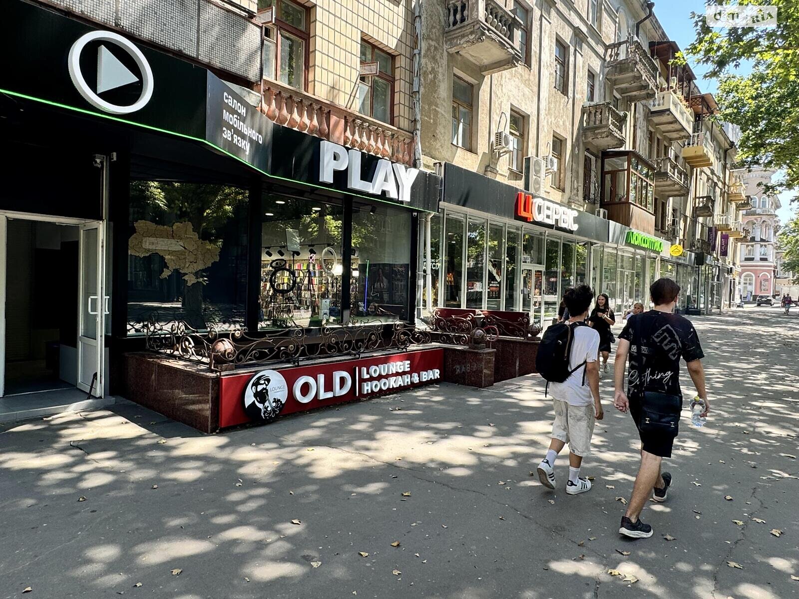 Коммерческое помещение в Николаеве, сдам в аренду по Соборная улица, район Центр, цена: 36 000 грн за объект фото 1