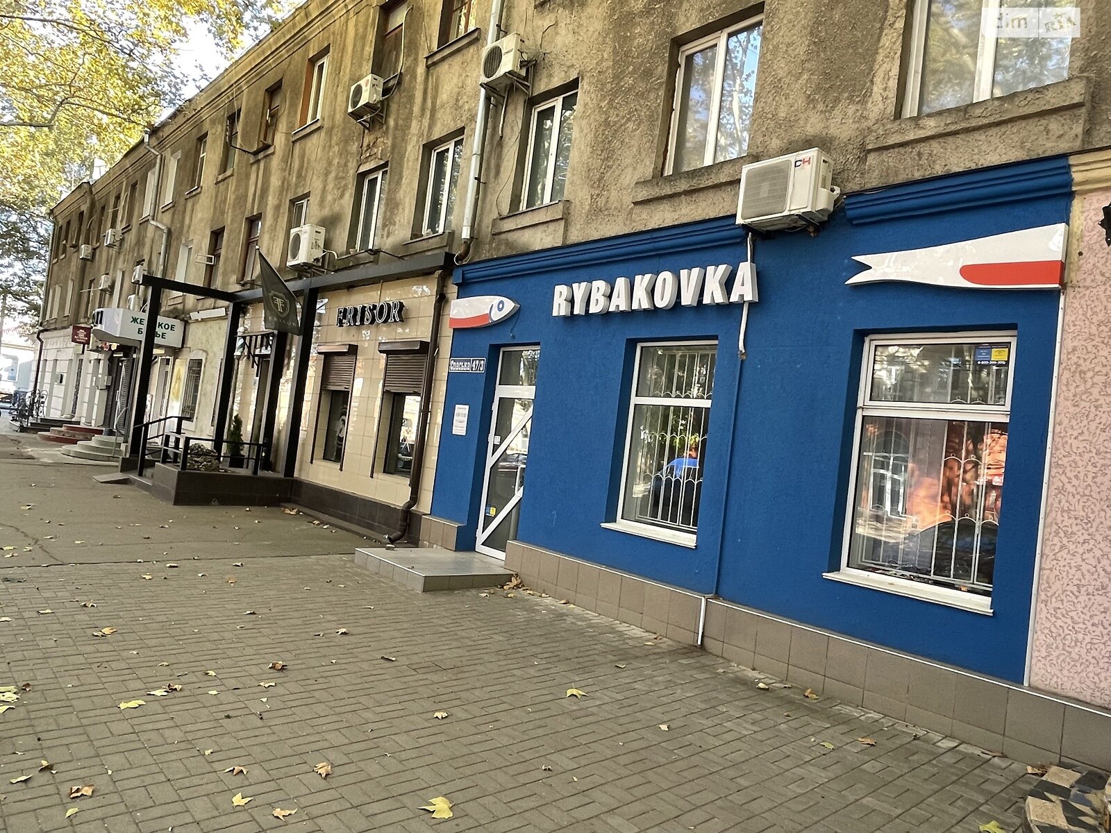 Комерційне приміщення в Миколаєві, здам в оренду по Спаська вулиця, район Центр, ціна: 20 000 грн за об’єкт фото 1 Комерційне приміщення в Миколаєві, здам в оренду по Спаська вулиця, район Центр, ціна: 20 000 грн за об’єкт фото 1