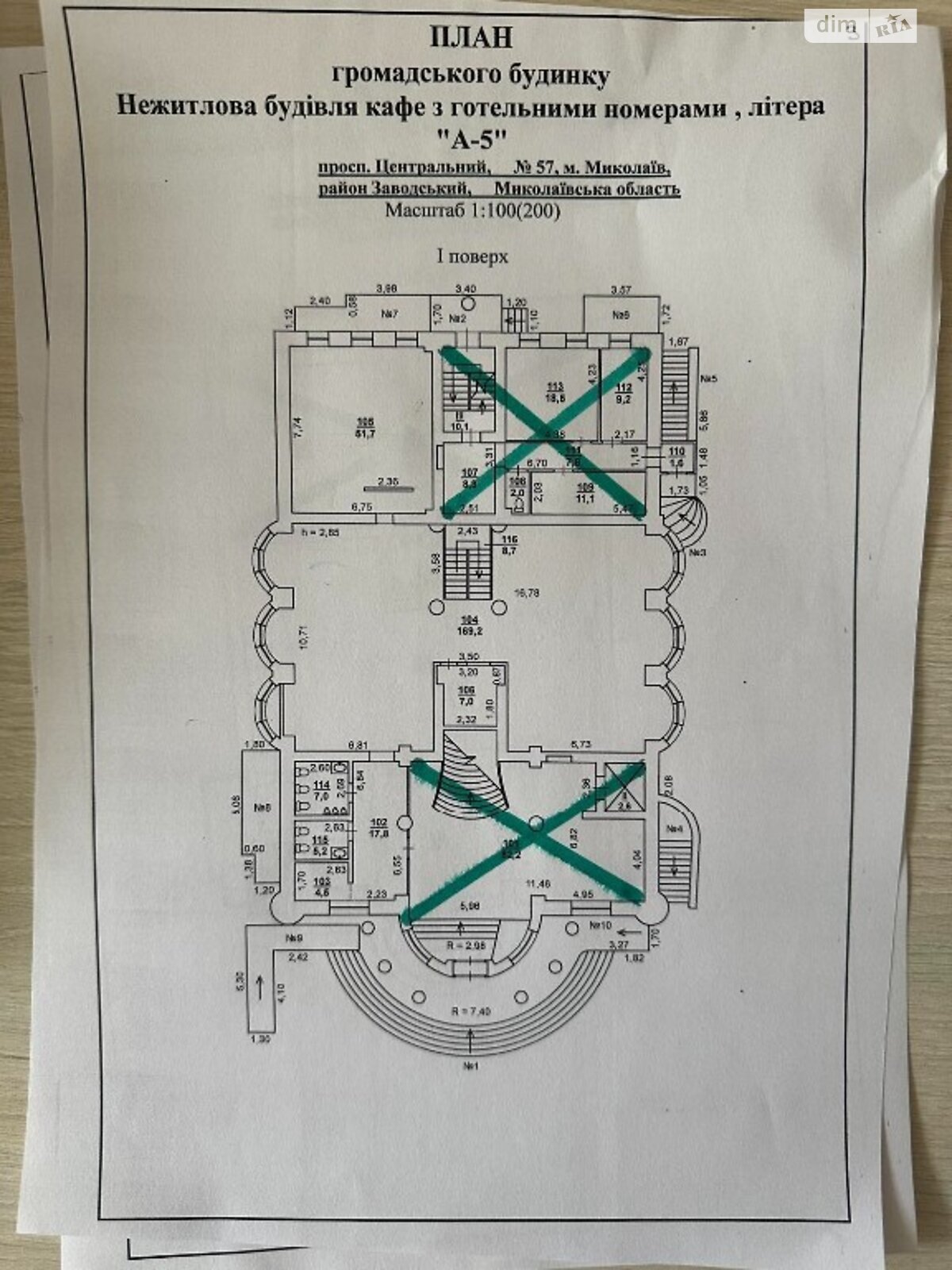 Комерційне приміщення в Миколаєві, здам в оренду по Центральний проспект, район Центр, ціна: 799 000 грн за об’єкт фото 1