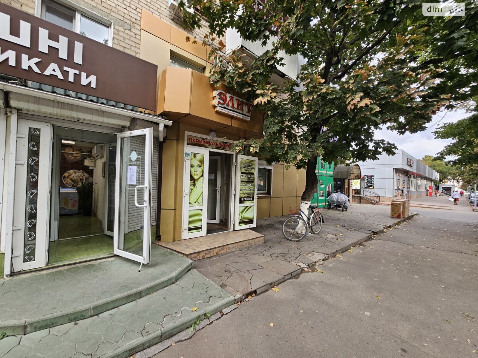Коммерческое помещение в Николаеве, сдам в аренду по Центральный проспект, район Центр, цена: 1 111 грн за объект фото 1 Коммерческое помещение в Николаеве, сдам в аренду по Центральный проспект, район Центр, цена: 1 111 грн за объект фото 1