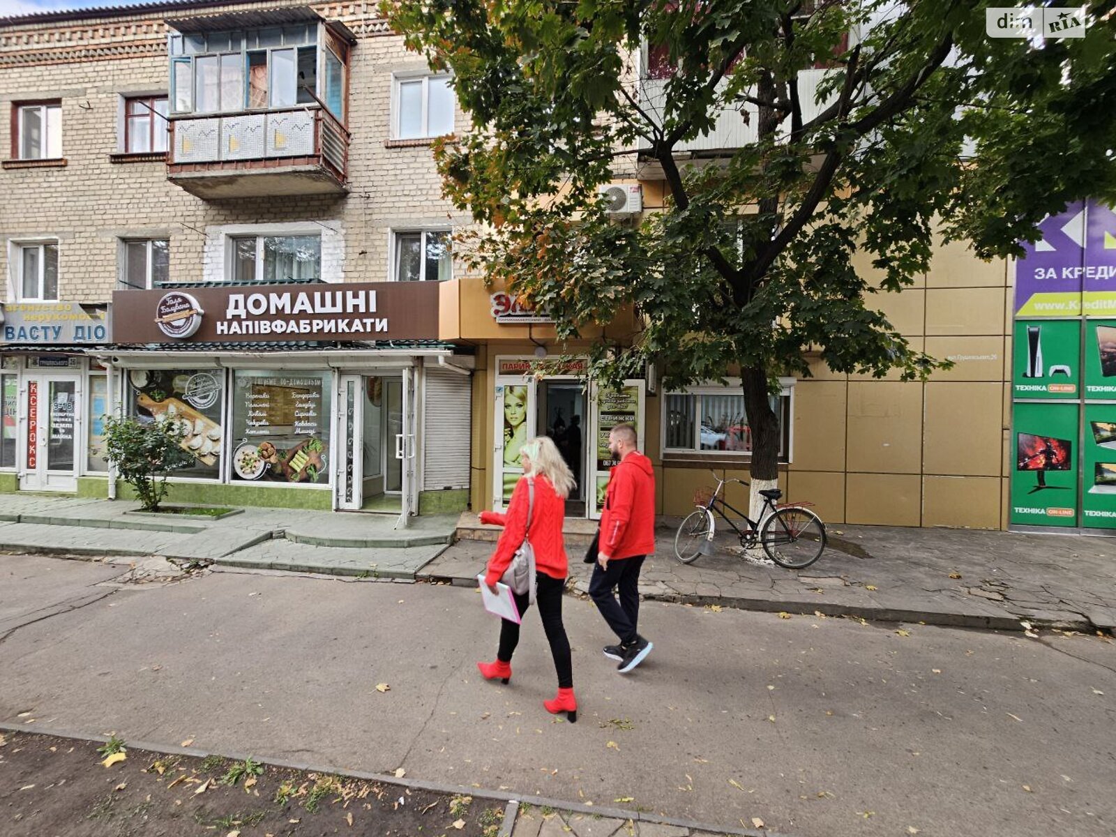 Коммерческое помещение в Николаеве, сдам в аренду по Центральный проспект, район Центр, цена: 1 111 грн за объект фото 1 Коммерческое помещение в Николаеве, сдам в аренду по Центральный проспект, район Центр, цена: 1 111 грн за объект фото 1