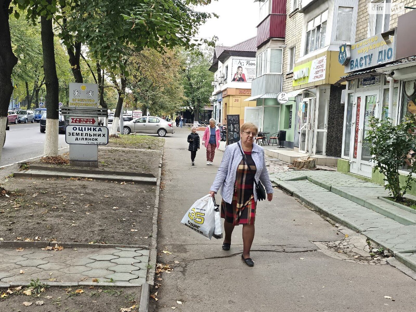 Коммерческое помещение в Николаеве, сдам в аренду по Центральный проспект, район Центр, цена: 1 111 грн за объект фото 1 Коммерческое помещение в Николаеве, сдам в аренду по Центральный проспект, район Центр, цена: 1 111 грн за объект фото 1