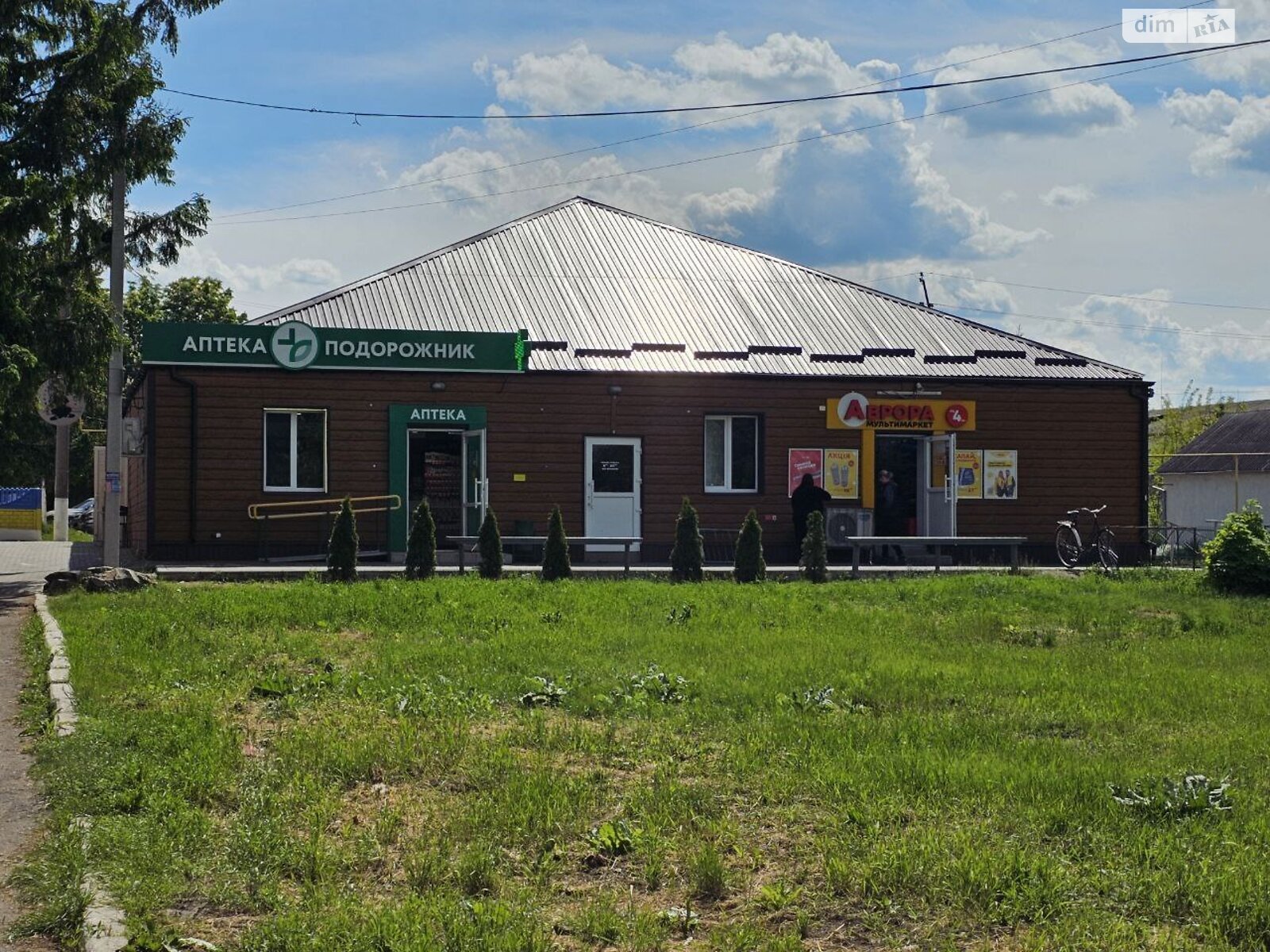 Коммерческое помещение в Николаеве, сдам в аренду по Центральный проспект, район Центр, цена: 25 000 грн за объект фото 1 Коммерческое помещение в Николаеве, сдам в аренду по Центральный проспект, район Центр, цена: 25 000 грн за объект фото 1