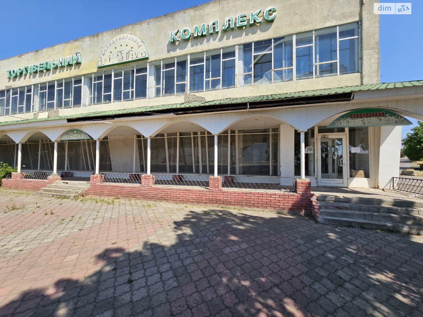 Коммерческое помещение в Николаеве, сдам в аренду по Центральный проспект, район Центр, цена: 60 000 грн за объект фото 1