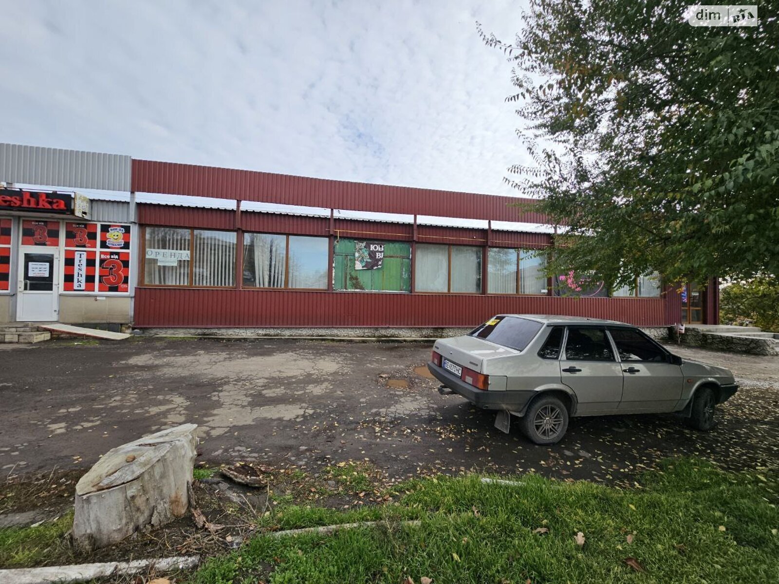 Коммерческое помещение в Николаеве, сдам в аренду по Центральный проспект, район Центр, цена: 1 000 грн за объект фото 1