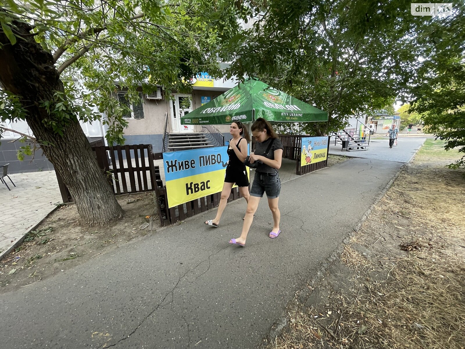 Комерційне приміщення в Миколаєві, здам в оренду по 6-а Слобідська вулиця, район Центральний, ціна: 12 000 грн за об’єкт фото 1