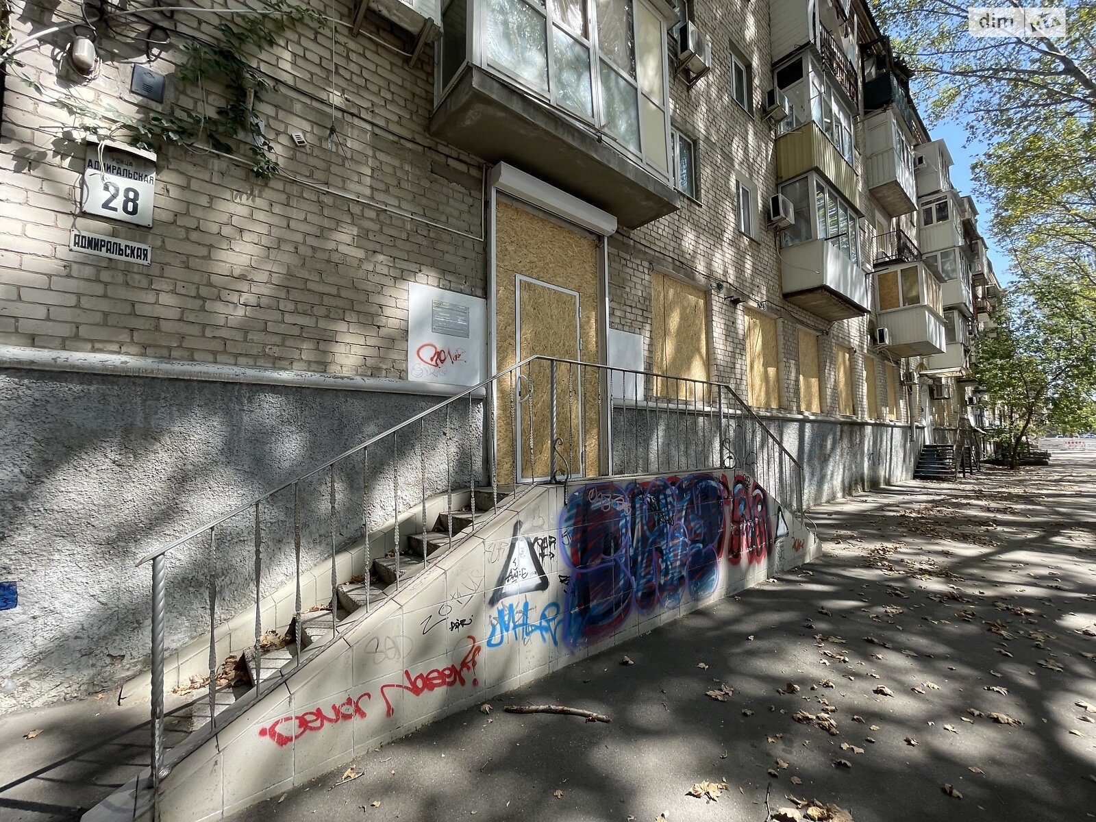 Коммерческое помещение в Николаеве, сдам в аренду по Адмиральская улица, район Центральный, цена: 33 000 грн за объект фото 1