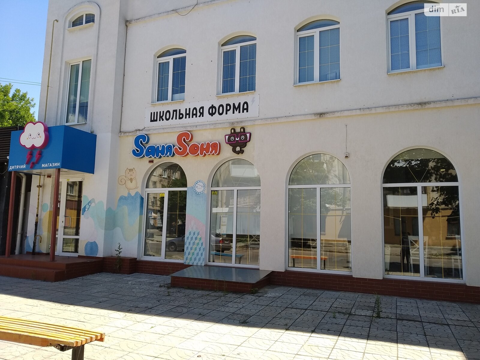 Коммерческое помещение в Николаеве, сдам в аренду по Мариупольская (Московская) улица 24, район Центральный, цена: 14 000 грн за объект фото 1