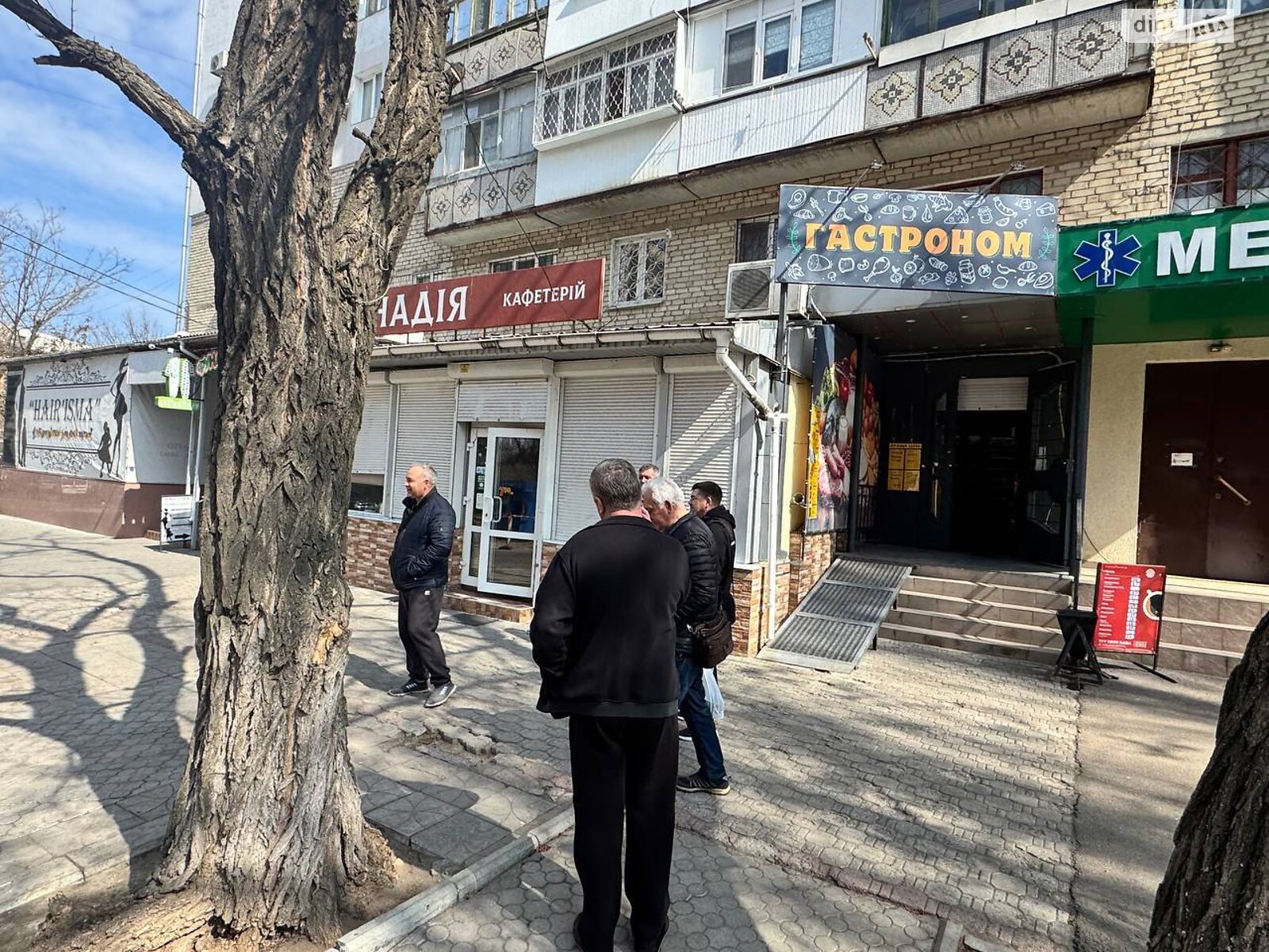 Коммерческое помещение в Николаеве, сдам в аренду по Шоссейная улица, район Центральный, цена: 46 329 грн за объект фото 1 Коммерческое помещение в Николаеве, сдам в аренду по Шоссейная улица, район Центральный, цена: 46 329 грн за объект фото 1