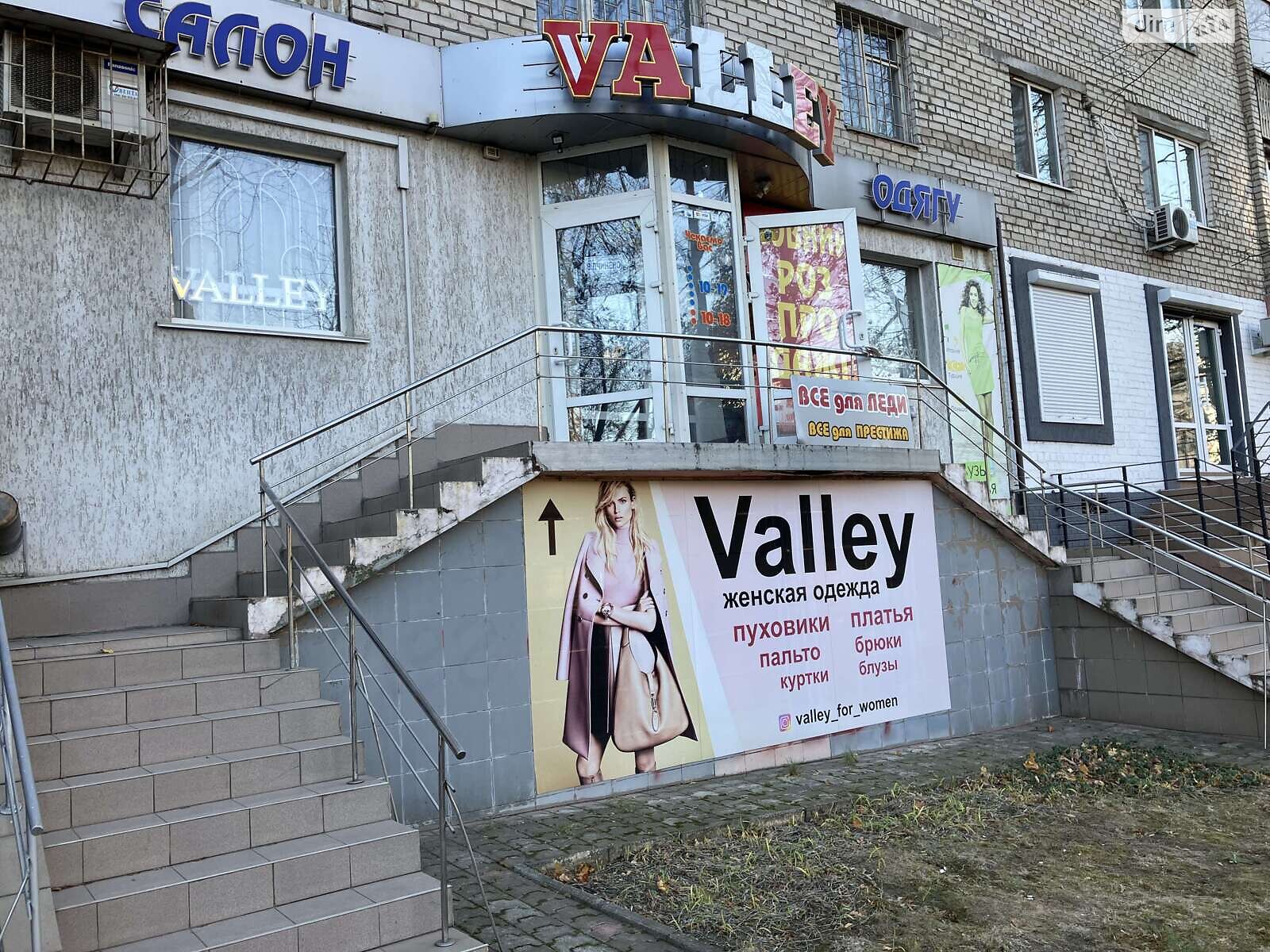 Коммерческое помещение в Николаеве, сдам в аренду по Центральный (Ленина) проспект 191, район Центральный, цена: 15 000 грн за объект фото 1 Коммерческое помещение в Николаеве, сдам в аренду по Центральный (Ленина) проспект 191, район Центральный, цена: 15 000 грн за объект фото 1