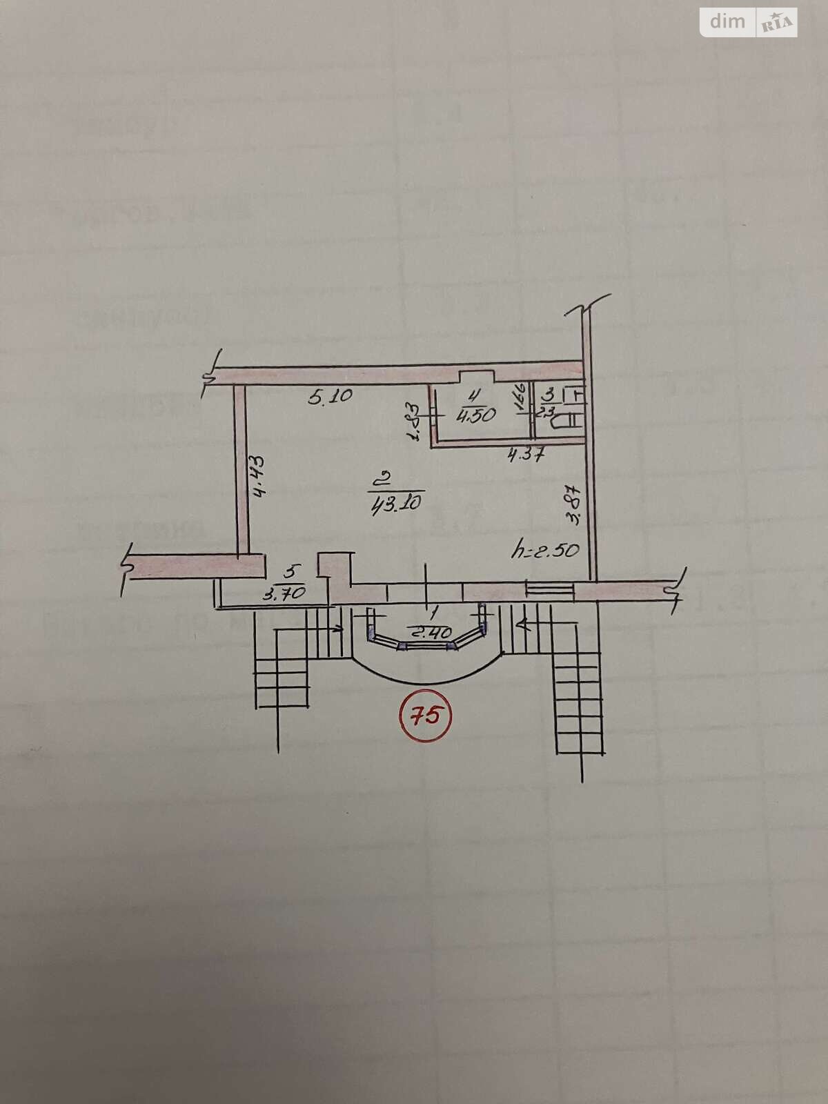 Коммерческое помещение в Николаеве, сдам в аренду по Центральный (Ленина) проспект 191, район Центральный, цена: 15 000 грн за объект фото 1 Коммерческое помещение в Николаеве, сдам в аренду по Центральный (Ленина) проспект 191, район Центральный, цена: 15 000 грн за объект фото 1