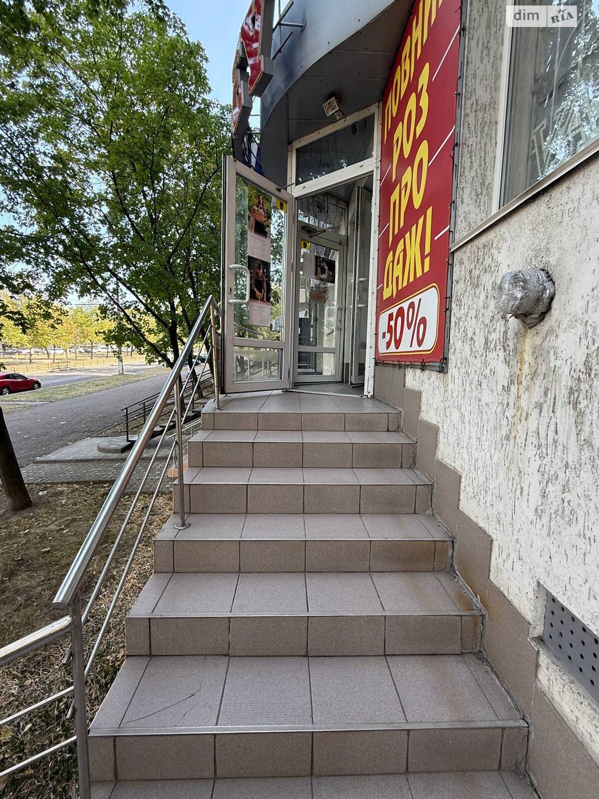 Коммерческое помещение в Николаеве, сдам в аренду по Центральный проспект 191, район Центральный, цена: 13 000 грн за объект фото 1 Коммерческое помещение в Николаеве, сдам в аренду по Центральный проспект 191, район Центральный, цена: 13 000 грн за объект фото 1