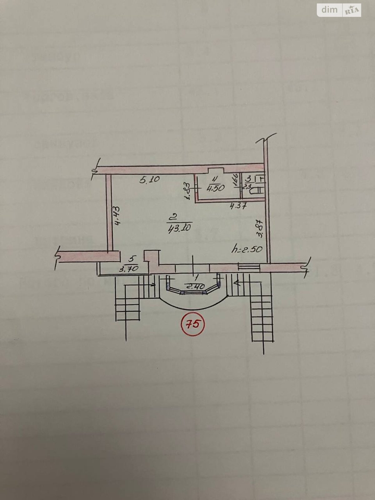 Коммерческое помещение в Николаеве, сдам в аренду по Центральный проспект 191, район Центральный, цена: 13 000 грн за объект фото 1 Коммерческое помещение в Николаеве, сдам в аренду по Центральный проспект 191, район Центральный, цена: 13 000 грн за объект фото 1