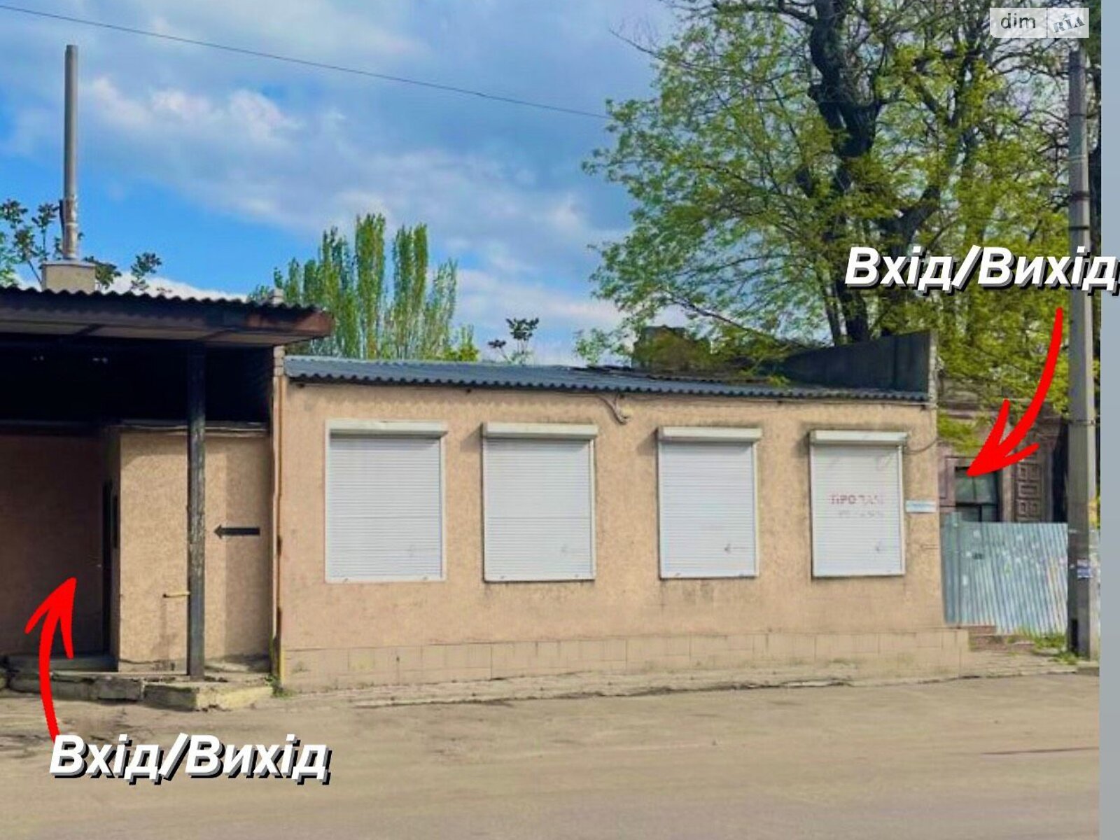 Коммерческое помещение в Николаеве, сдам в аренду по Военная 1-я улица 6, район Центральный, цена: 7 000 грн за объект фото 1 Коммерческое помещение в Николаеве, сдам в аренду по Военная 1-я улица 6, район Центральный, цена: 7 000 грн за объект фото 1