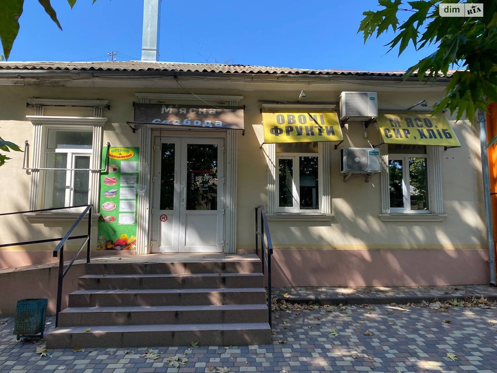 Коммерческое помещение в Николаеве, сдам в аренду по Защитников Николаева (Декабристов (Центр)) улица, район Центральный, цена: 1 000 грн за объект фото 1 Коммерческое помещение в Николаеве, сдам в аренду по Защитников Николаева (Декабристов (Центр)) улица, район Центральный, цена: 1 000 грн за объект фото 1