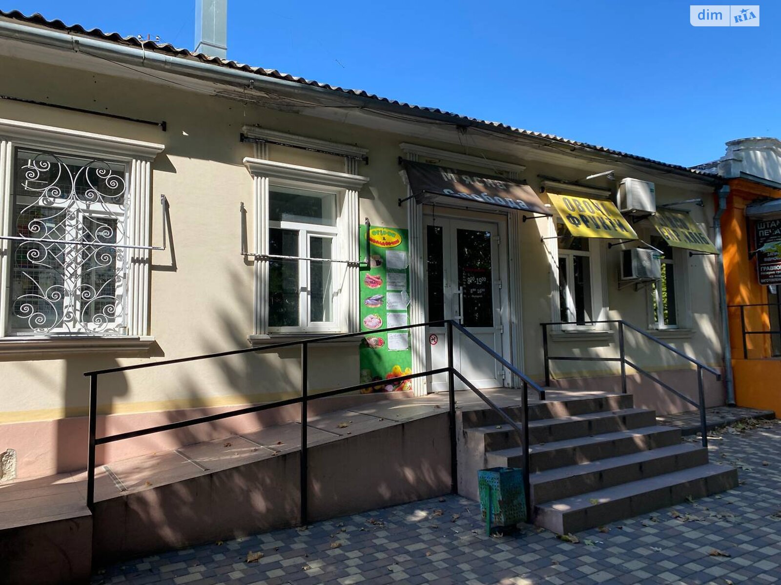 Коммерческое помещение в Николаеве, сдам в аренду по Защитников Николаева (Декабристов (Центр)) улица, район Центральный, цена: 1 000 грн за объект фото 1 Коммерческое помещение в Николаеве, сдам в аренду по Защитников Николаева (Декабристов (Центр)) улица, район Центральный, цена: 1 000 грн за объект фото 1