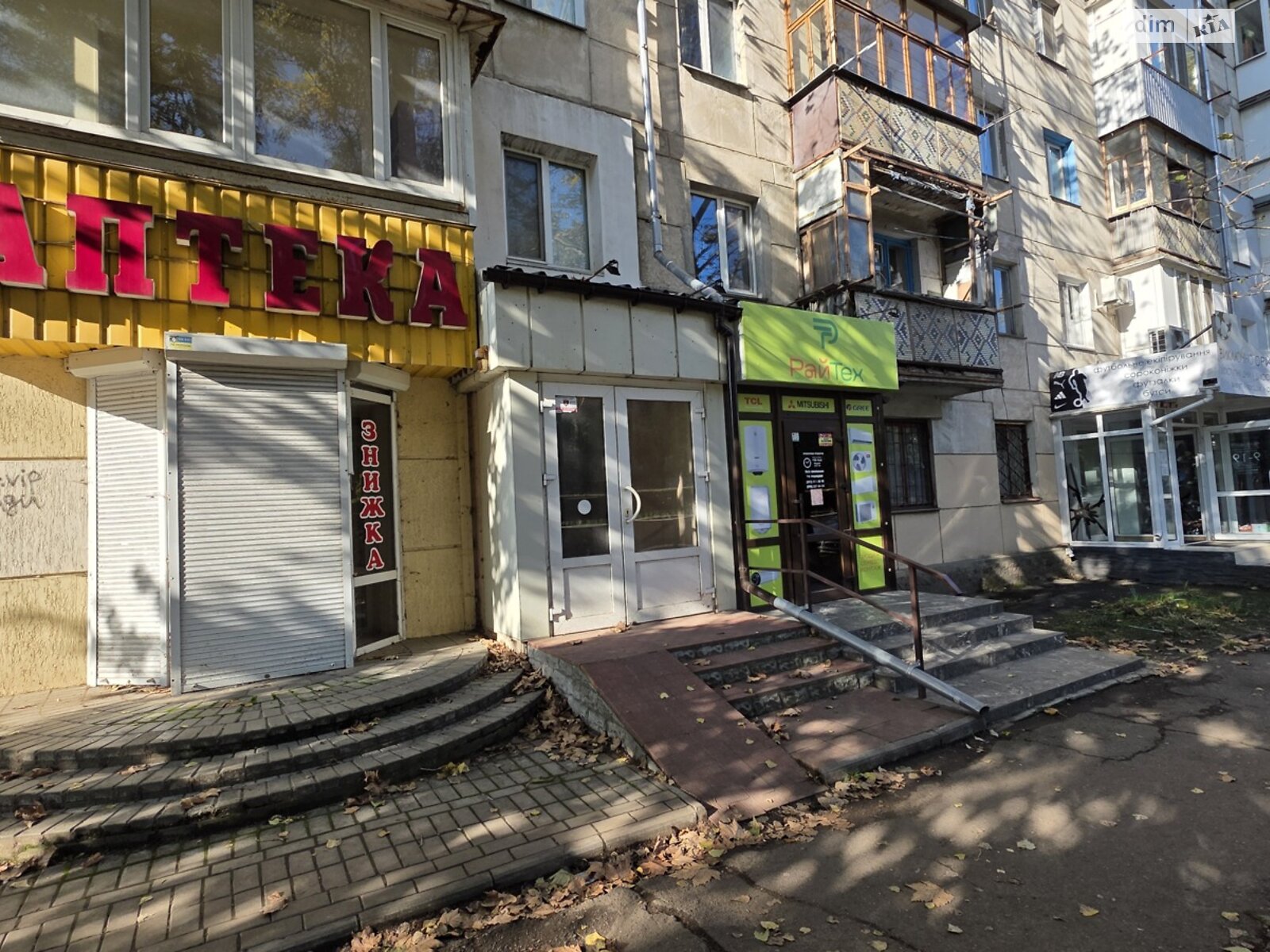 Коммерческое помещение в Николаеве, сдам в аренду по Богоявленский проспект, район ЮТЗ, цена: 20 000 грн за объект фото 1 Коммерческое помещение в Николаеве, сдам в аренду по Богоявленский проспект, район ЮТЗ, цена: 20 000 грн за объект фото 1