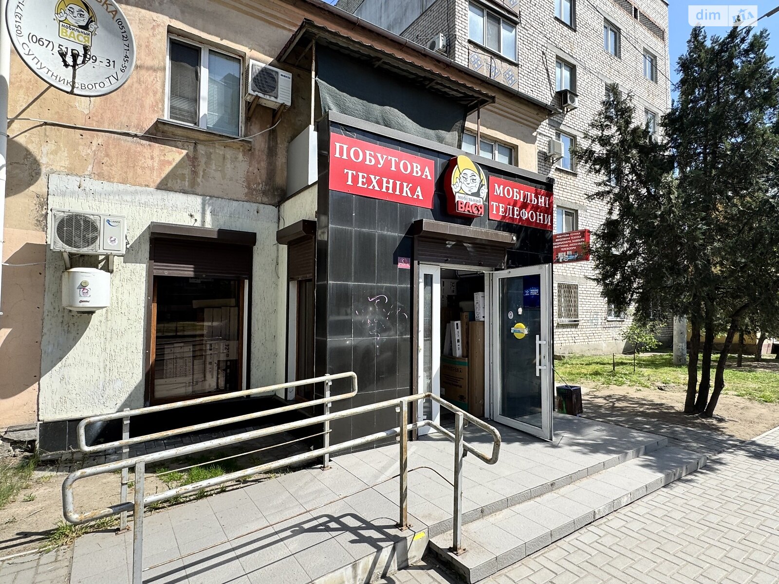 Коммерческое помещение в Николаеве, сдам в аренду по Генерала Алмазова (Генерала Карпенко) улица, район Заводской, цена: 1 111 грн за объект фото 1 Коммерческое помещение в Николаеве, сдам в аренду по Генерала Алмазова (Генерала Карпенко) улица, район Заводской, цена: 1 111 грн за объект фото 1