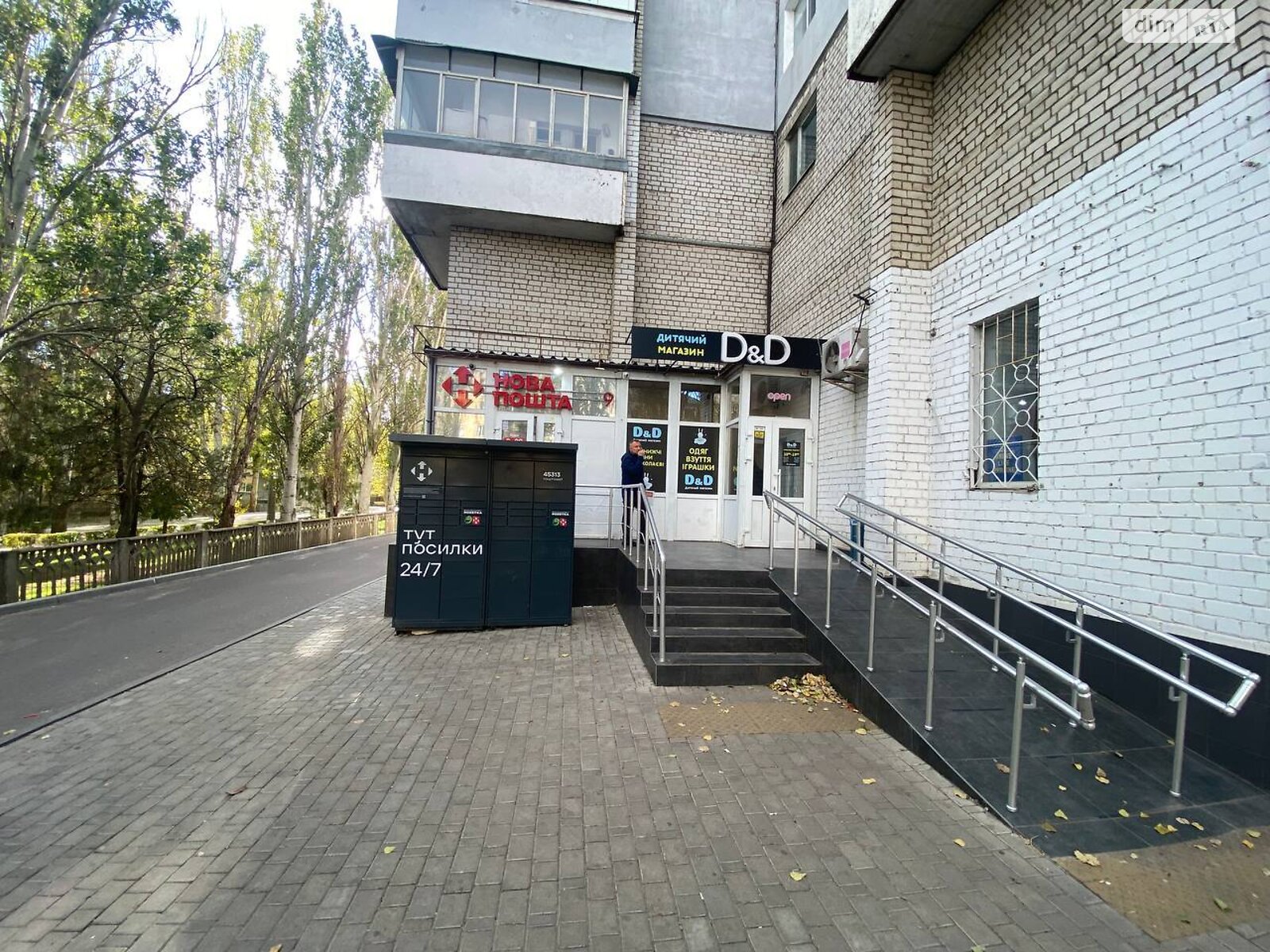 Коммерческое помещение в Николаеве, сдам в аренду по Генерала Алмазова (Генерала Карпенко) улица, район Заводской, цена: 1 000 грн за объект фото 1