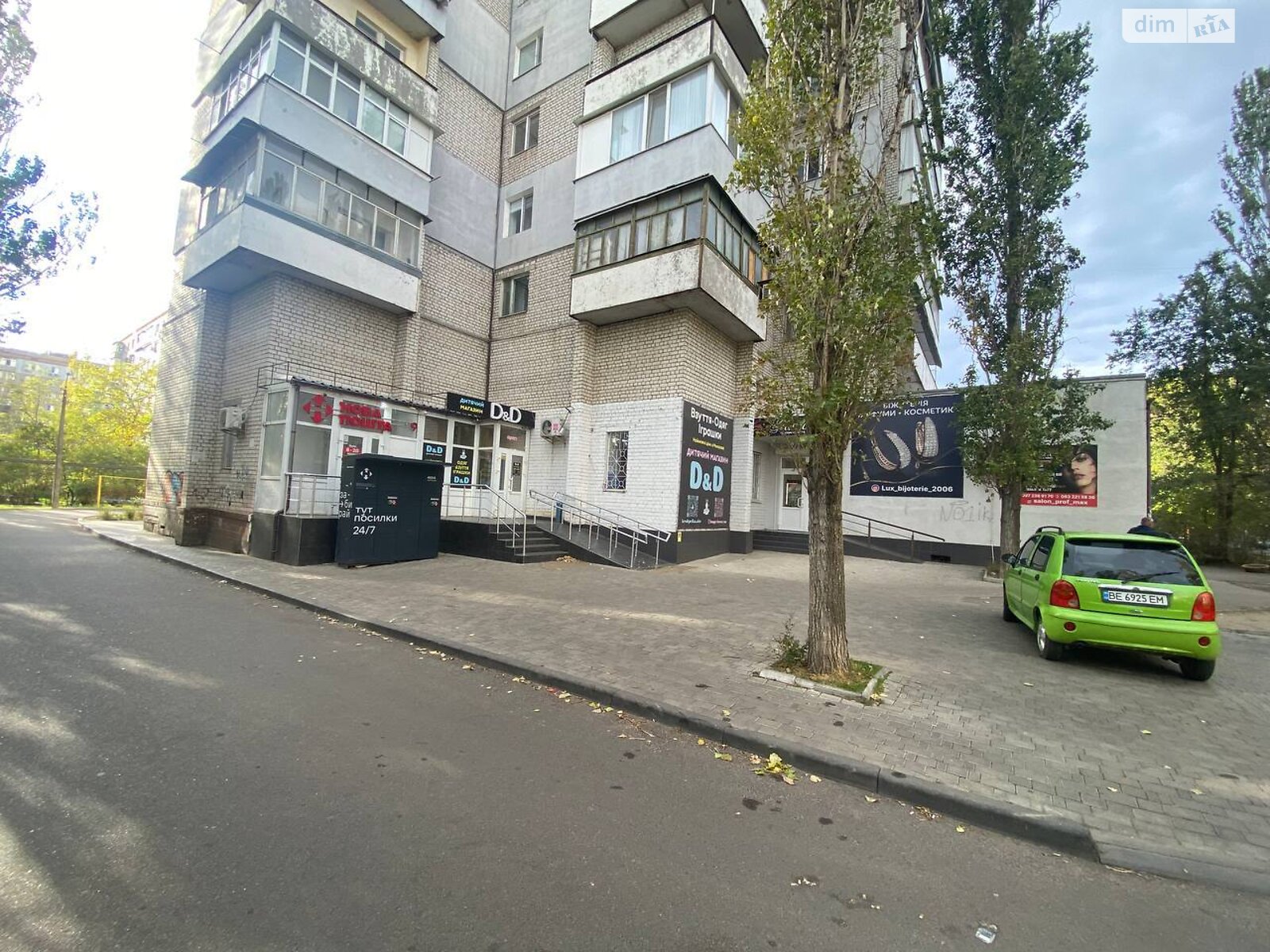 Коммерческое помещение в Николаеве, сдам в аренду по Генерала Алмазова (Генерала Карпенко) улица, район Заводской, цена: 1 000 грн за объект фото 1