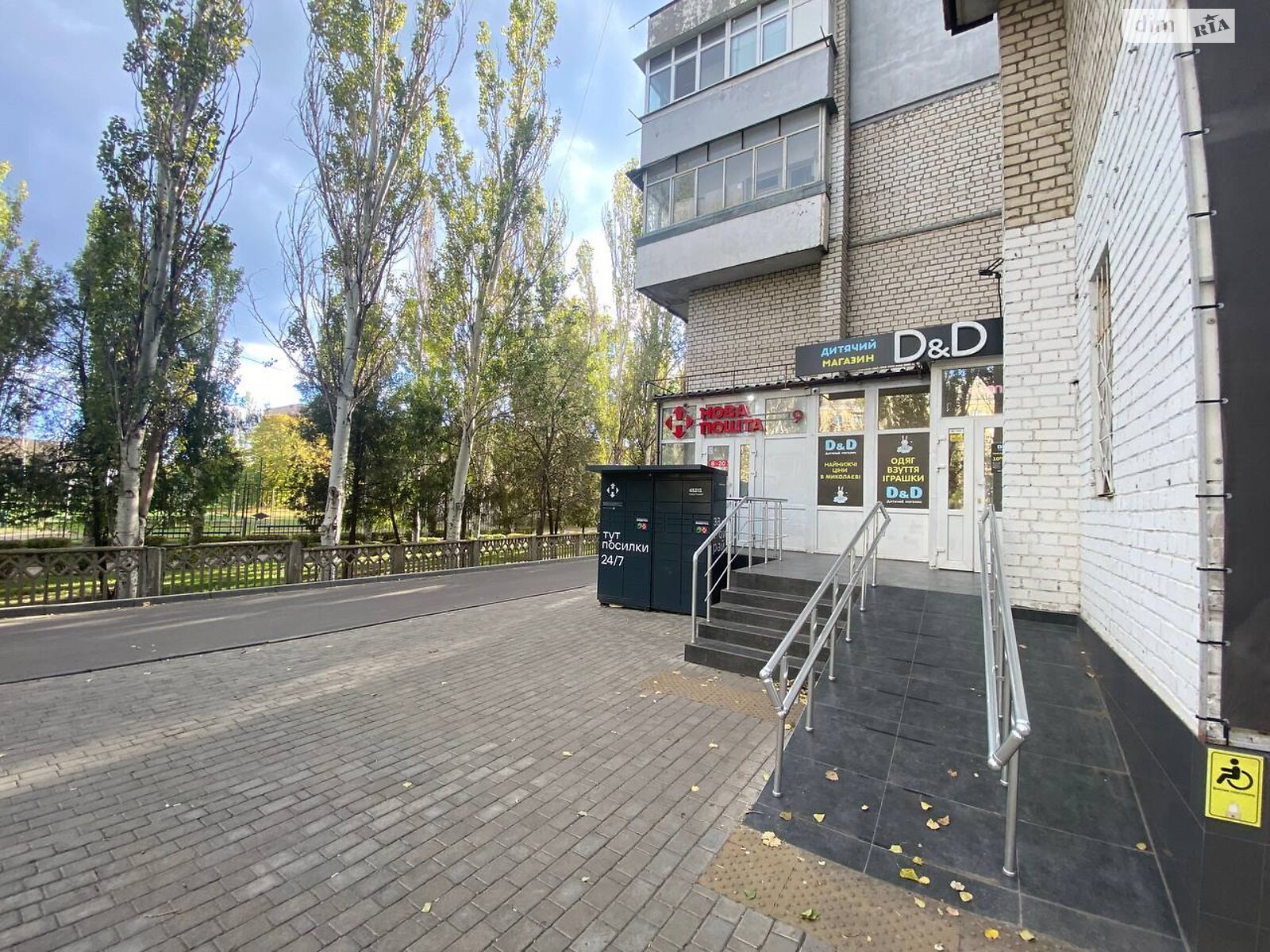 Коммерческое помещение в Николаеве, сдам в аренду по Генерала Алмазова (Генерала Карпенко) улица, район Заводской, цена: 1 000 грн за объект фото 1